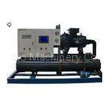 Low Temperature Water Cooled Screw Chillers Condensing Unit For Cold Storage thumbnail-1