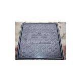 FRP/GRP Composite Manhole Cover thumbnail-3