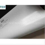 PVC Tarpaulin, PVC Vinyl,PVC Laminated Fabric for Tent thumbnail-1