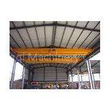 Warehouse Mechanical Lifting Equipment 10 ton Double Girder Gantry Crane