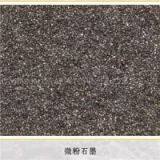 Medium Carbon Graphite