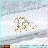 Hotel Bathroom Towel Set With Logo thumbnail-6