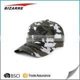 China Factory Camo Print Wholesale Baseball Caps Hats Custom thumbnail-3