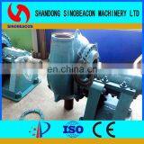 2019 High Quality Low Cost 8/6 Inches Sand Gold Mining Machine thumbnail-3