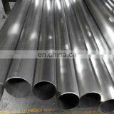 E355 Seamless Carbon Steel Tube thumbnail-3