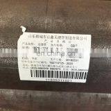 High Quality Black Seamless Carbon Steel Pipe China Factory