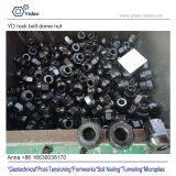 M15-50 Forged Domed Achor Nut for Hot Rolled Threaded Steel Bar thumbnail-1