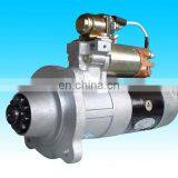 612600091078 Beiben Truck Weichai Diesel Engine Starter thumbnail-3