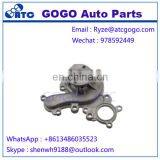 Auto Engine Water Pump for Toyota OEM 1610039495 ,1610009491,1610009490,1610039496 thumbnail-2