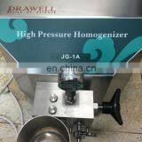 Lab Mixer Machine High Pressure Homogenizer thumbnail-4