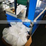 400*160mm 520*160mm Model-WXT Non-woven Overshoes Wearing Making Machine thumbnail-6