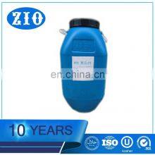 Guangzhou industrial use Air Entraining Agent for concrete for sale.