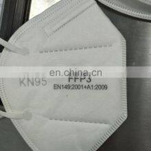 Cheap Price Nonwoven Fabric FFP3 Export to France thumbnail-1