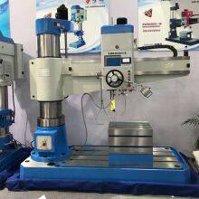 Z3063*20A Small Bore Drill Machine Radial Mini Drilling Machine thumbnail-4