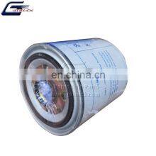 European Truck Auto Spare Parts Air Dryer Filters Oem 21620181 20557234 20972915 for VL Truck thumbnail-4