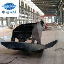 9000KGS CJ-17 HHP ANCHOR (OFFSHORE ANCHOR) thumbnail-3