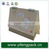 Calendar Printing / Cheap Caldendar Printing /wall Calendar Make in Guangzhou thumbnail-2