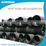 JunXing Brand 300mm Hdpe Double Wall Corrugated Pipe/Sewer and Drainage Pipe for Waste Water thumbnail-1