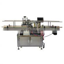 I-Star Tapered Bucket Labeler Oil Bucket Paint Bucket Labeling Machine