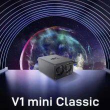 Ipollo V1mini 130m 105W ETC With PSU - Brand New IN STOCK