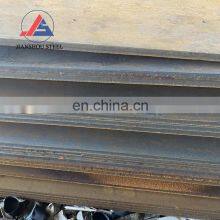 Hot Rolled ASTM Boiler Plate Prime Stock En1.0038 A36 A38 1070 Carbon Steel Plate thumbnail-4