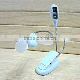 USB Light and Fan, USB Light Plus Colorful LED Fan thumbnail-1