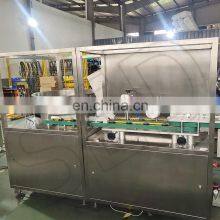 Long Service Life 304 Stainless Steel Turntable PET Eye Drops Bottle Unscramble thumbnail-3