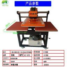 40*60 Automatic Ironing Drill Oil Pressing Ironing Machine T - Shirt Printing Machine thumbnail-3