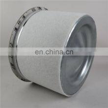 Xinxiang Oil Separator Supplier 39895610 Good Quality Air Oil Separator Filter for Ingersoll Rand M45 Compressor Parts thumbnail-5