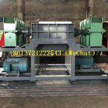 Custom Made Double Shaft Metal Sheet Crusher Waste Copper Wire Light Material Shredder Construction Waste Shredder Price thumbnail-3