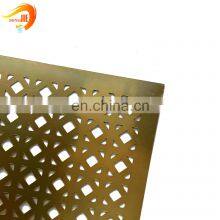 Stainless Steel 304 1.5 mm Thickness Perforated Metal Mesh Sheet thumbnail-3