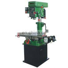 Bench Drill ZXMST7032(Z) Drilling and Milling Machine Industrial Type Small Table Drill Press Machine