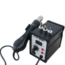 ATTEN AT858D+ Heat Gun BGA Soldering Rework Station thumbnail-1