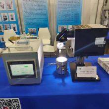 Micro High Pressure Photocatalytic Reactor thumbnail-5