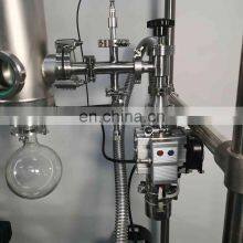Continuous Lab & Pilot Production Turnkey Wiped Film Molecular Distillation thumbnail-4