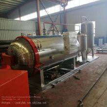 Pig Farm Dead Pig Harmless Treatment Equipment - Harmless Treatment Equipment Moisturizing Machine for Sick and Dead Sheep thumbnail-1