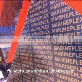 9mm 12mm 15mm 18mm Film Faced Plywood Marine Plywood Construction Plywood,black,brown,red thumbnail-5