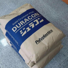 DURACON Japan POM NW-02LV Anti-creep; Fatigue Resistance; Low Friction Coefficient; Water Pump Parts; Camera Parts Pom Raw Material thumbnail-4