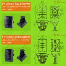 098 High Quality Speaker Accessories 10 Inch Bracket Rigging Parts Hardware thumbnail-3