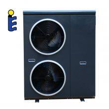 Keymark Certifited , BAFA Listed R290 High Temperature Air to Water Heat Pump HS15V