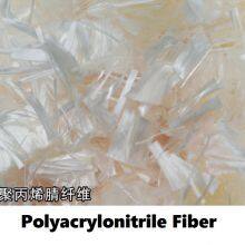 Polyacrylonitrile Fiber