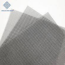 Titanium Filter Wire Mesh With Best Price Sample Available 2mesh-600mesh thumbnail-1