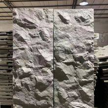 Cladding Veneer Artificial Polyurethane Stone Mushroom Stone Panel for Interior Use PU Faux Stone Modern Hotel Dining thumbnail-4