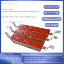 Supply of Aluminum Alloy Sacrificial Anodes, Aluminum Alloy Anodes, Aluminum Anodes for the Inner Wall of Storage Tanks, Libo Anti - Corrosion thumbnail-3