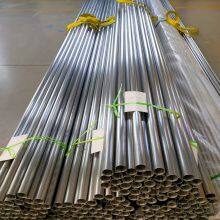 Reliable 410 Martensitic Stainless Steel Pipe ASTM A249 2B Surface 32mm×3mm×6m for Automotive & Mechanical Parts thumbnail-4