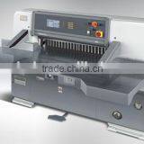 Single Hydraulic Paper Cutting Machine thumbnail-1