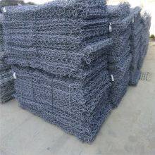 Custom Size Gabion Box With Galvanized or PVC Coated Surface Treatment thumbnail-4