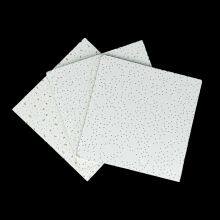 Durable Mineral Fiber Board Fireproof & Moisture Resistant for Office and School Decoration thumbnail-1