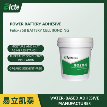 Felix-368 Water-based Pressure-sensitive Adhesive thumbnail-1