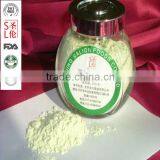 Spray Dried Garlic Powder thumbnail-1